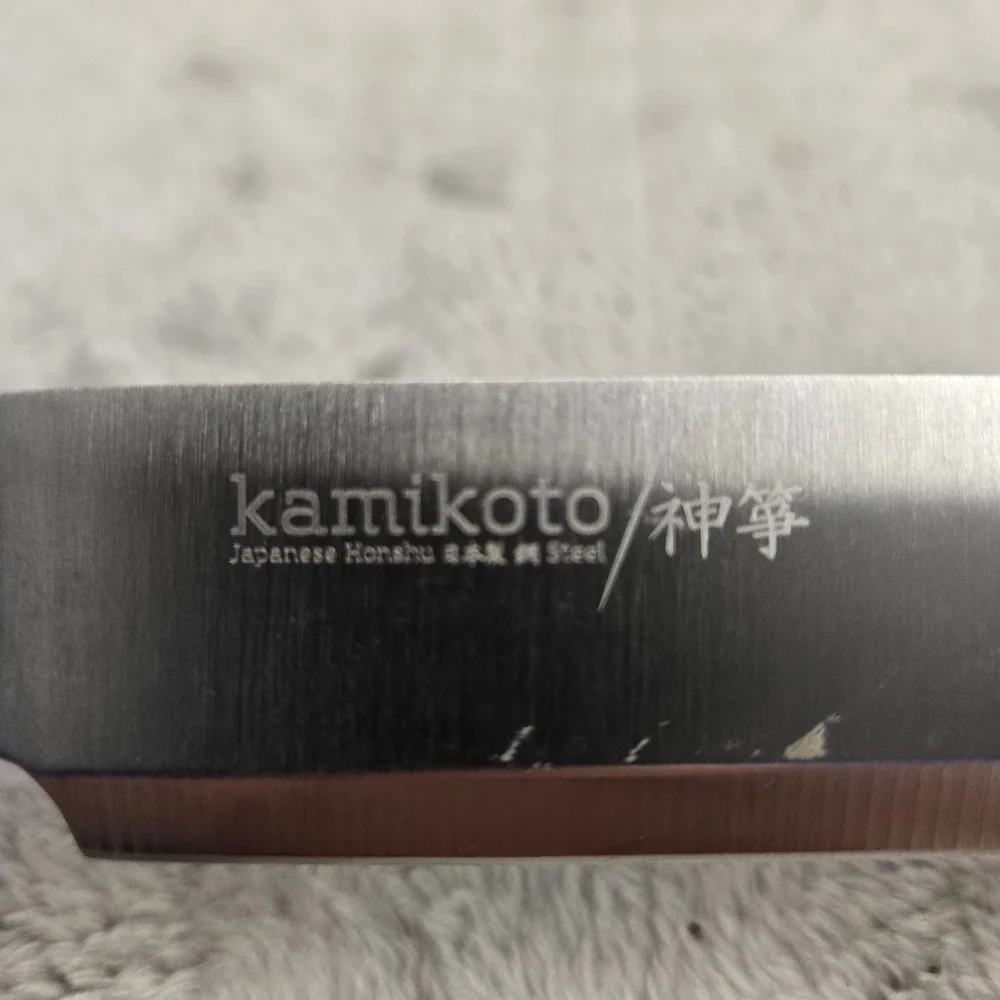 Kamikoto Japanese Honshu Steel 7.5 Inch Utility Slicing Knife Black Handle